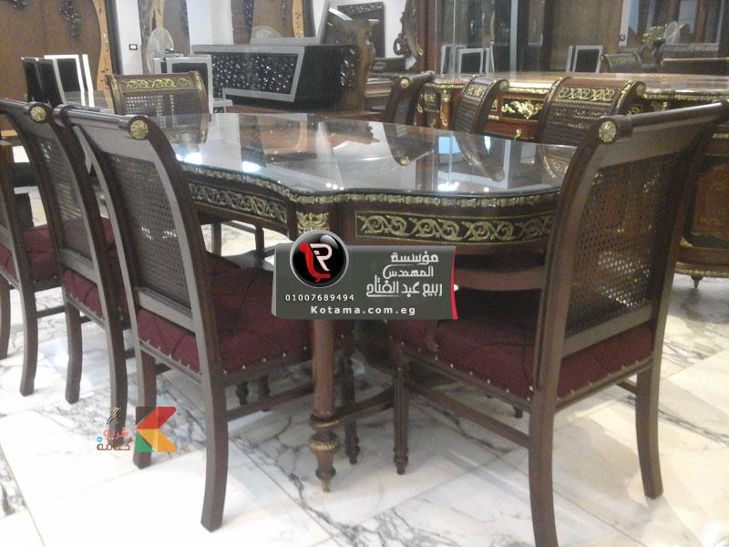 غرف سفره مودرن