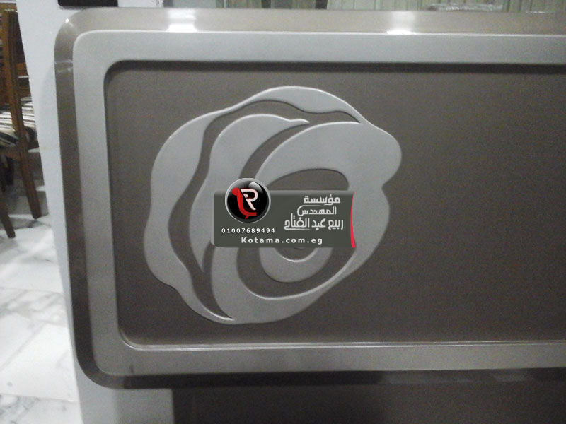 صور غرف نوم مودرن جرار 2016