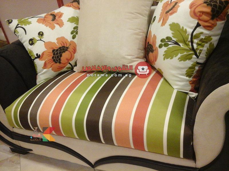 انتريهات مودرن