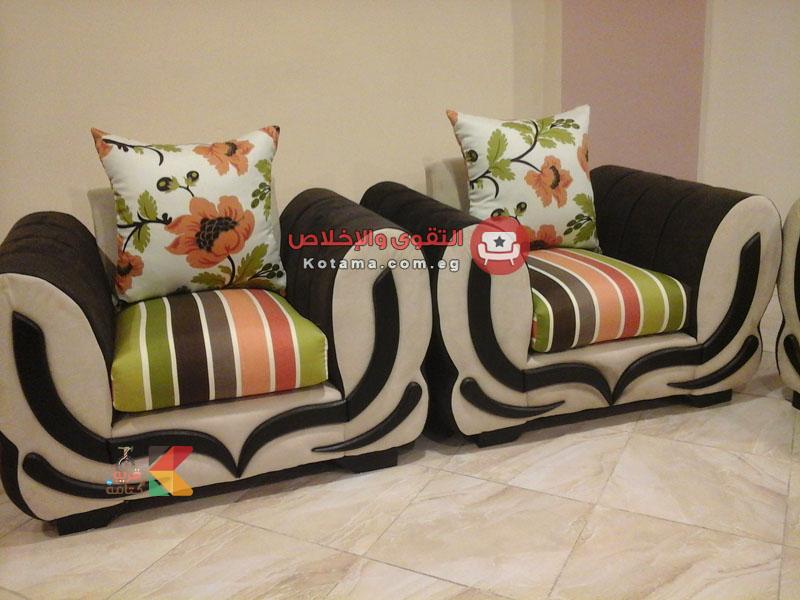 انتريهات مودرن