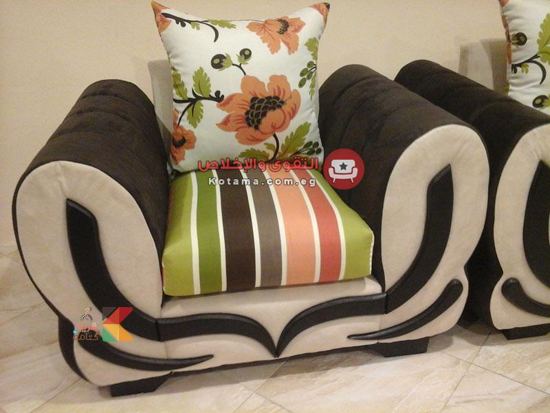 انتريهات مودرن