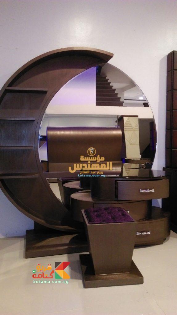 غرف نوم مودرن 2017