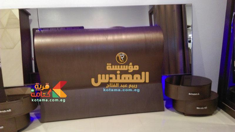 غرف نوم مودرن 2017