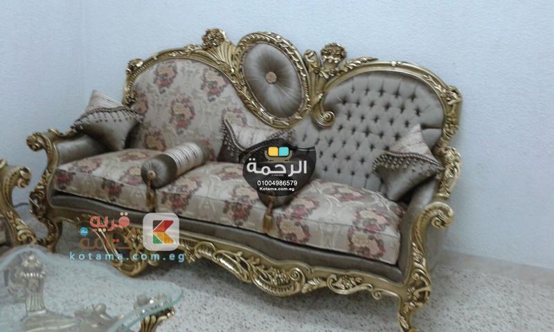 ديكور صالون