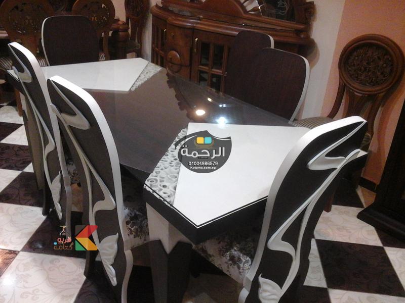 غرف سفره مودرن