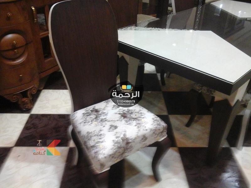 غرف سفره مودرن