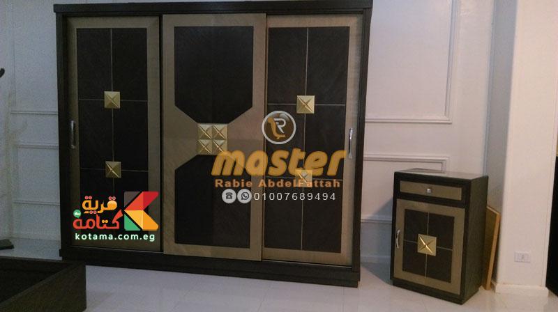 غرف نوم مودرن غرف نوم جرار 2017