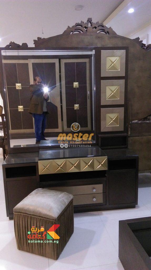 غرف نوم 2017 مودرن