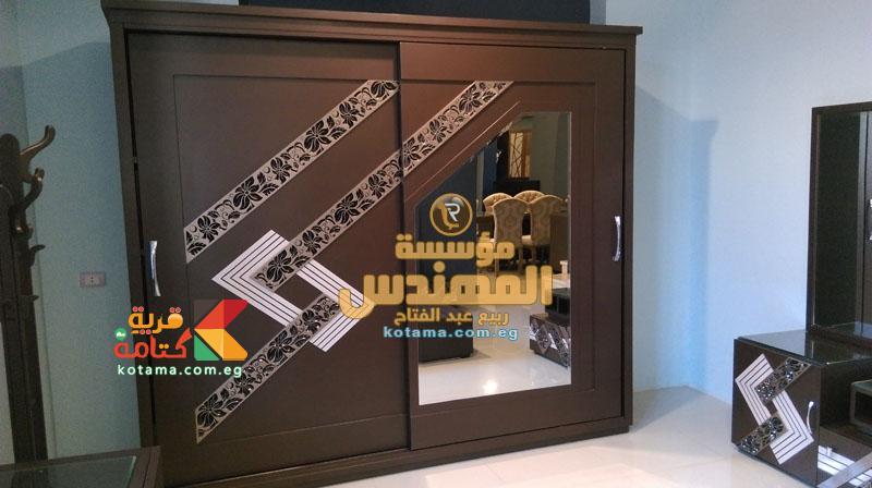 غرف نوم كاملة مودرن جرار 2017