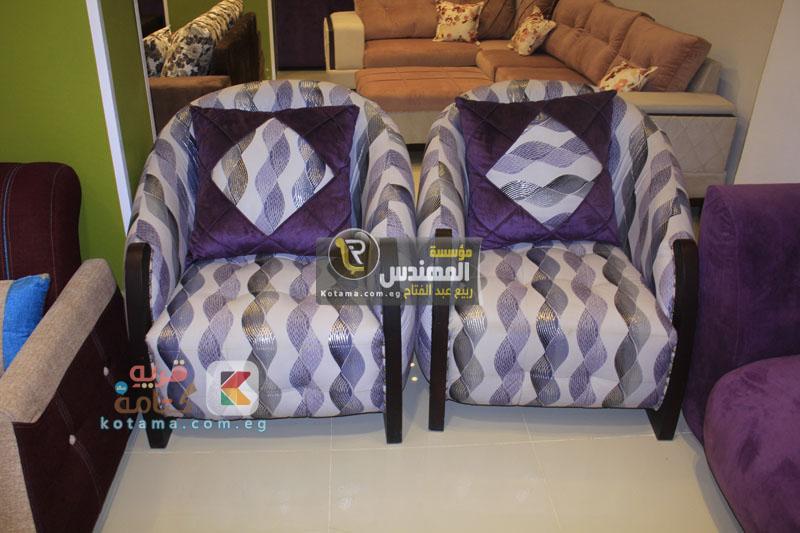 اشيك انتريهات مودرن 2016