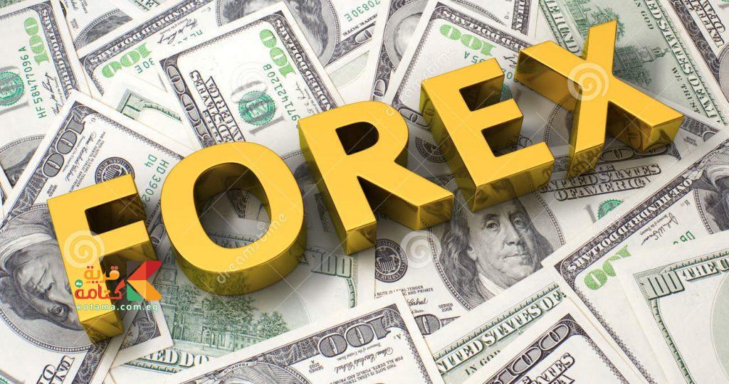 learn about forex trading