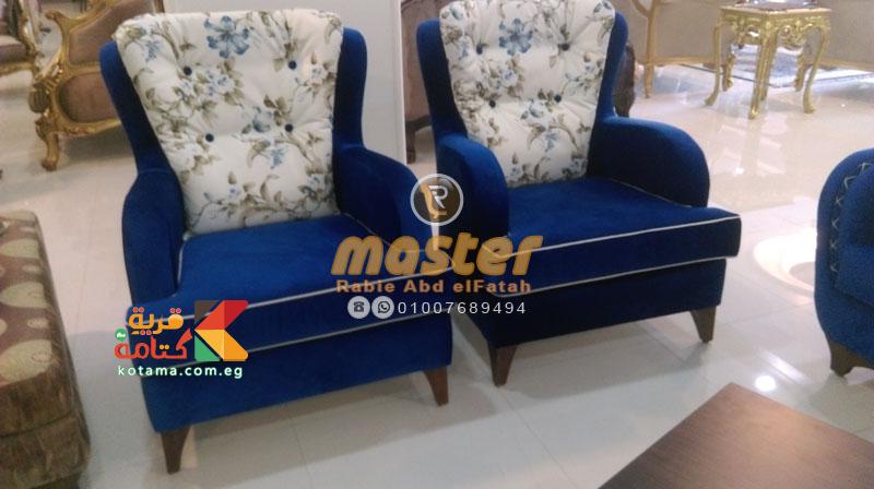 انتريهات مودرن بالصور