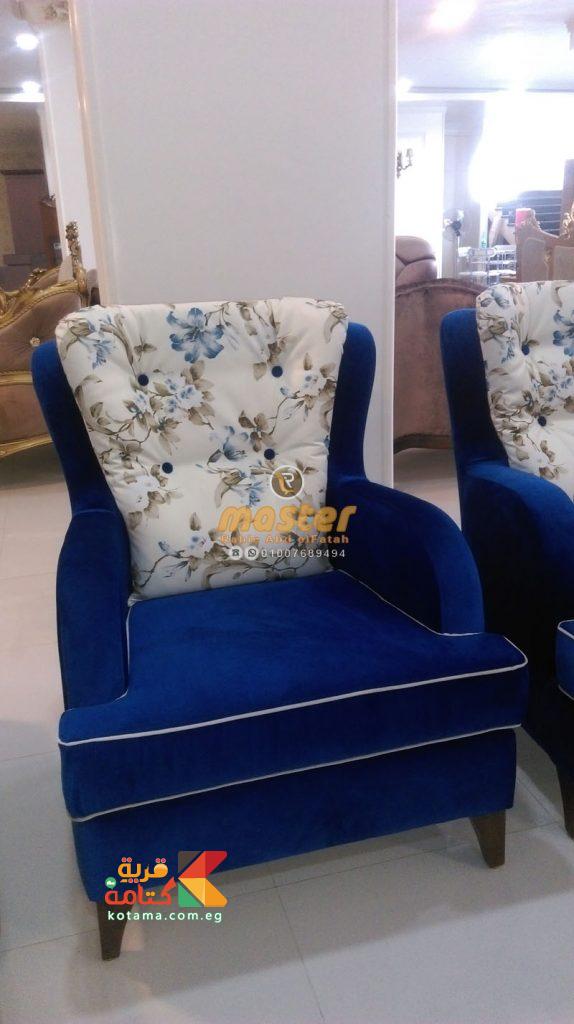 انتريهات مودرن بالصور