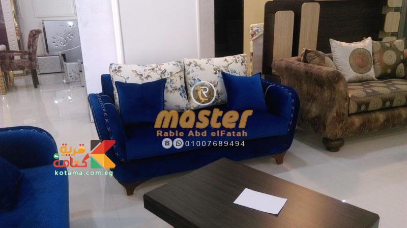 اشيك انتريهات مودرن