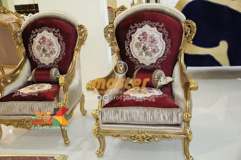 صور صالونات 2017 دهبى