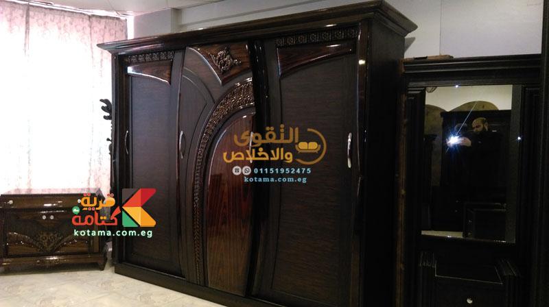 غرف نوم مودرن دولاب جرار