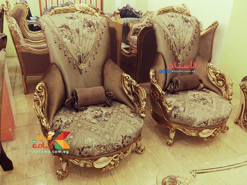 صور صالون دهبى 2016