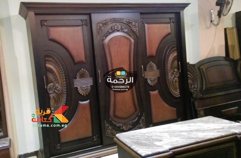 غرف نوم مودرن جرار قريه كتامه غرف نوم مودرن جرار قريه كتامه
