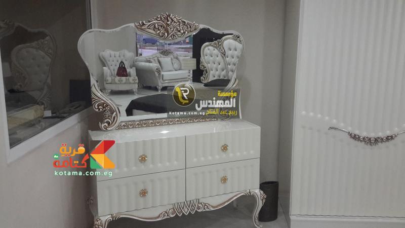 modern turkish furniture