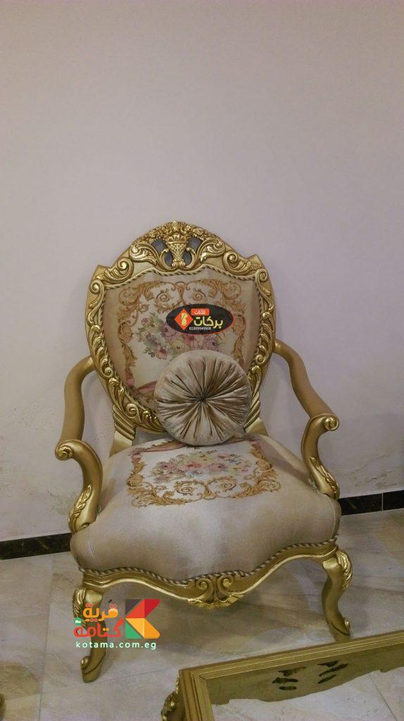 salon furniture‬‏