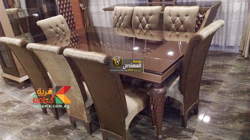 غرف سفرة مودرن 2017