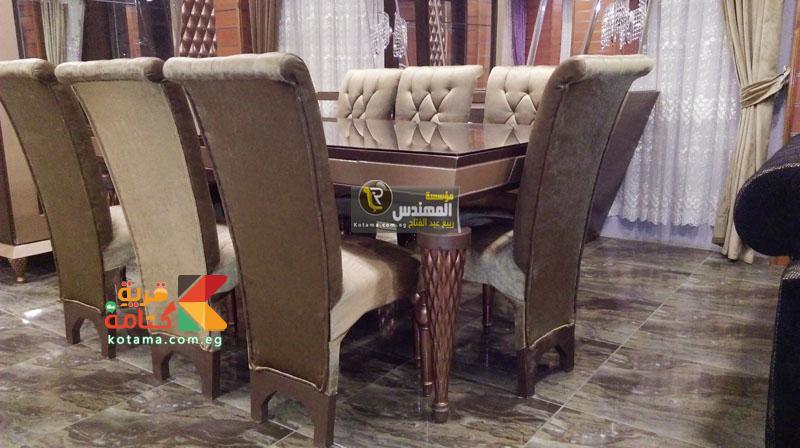 غرف سفرة مودرن 2017