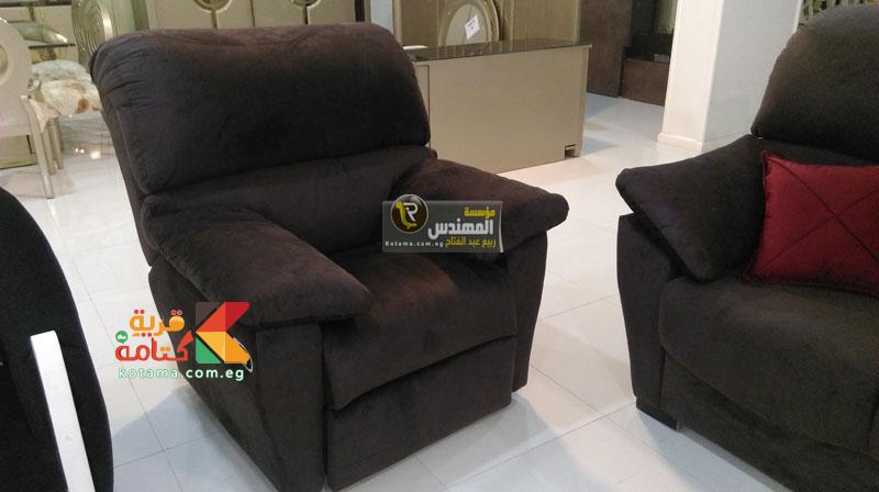 انتريهات امريكى مودرن