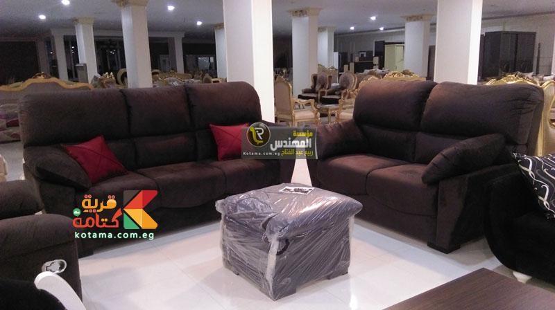 انتريهات امريكى مودرن