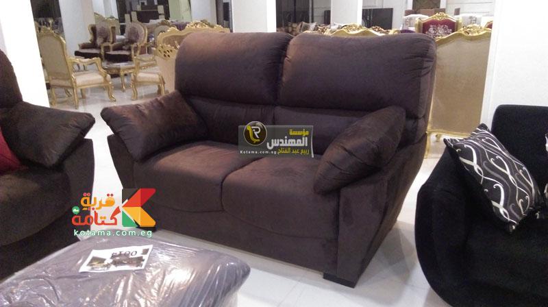 انتريهات امريكى مودرن