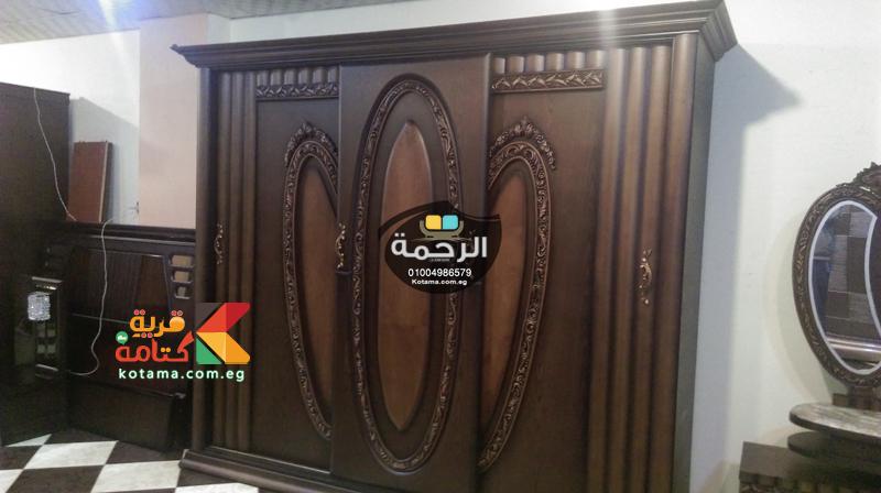 غرف نوم جرار مودرن 2016