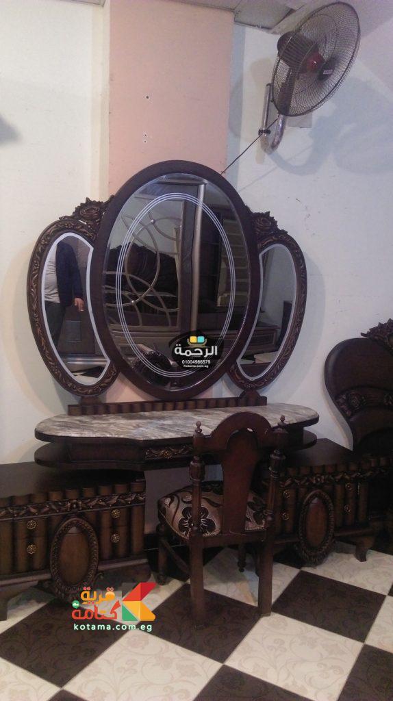 غرف نوم جرار مودرن 2016