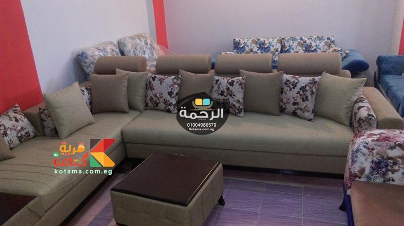 ركن مودرن 2016