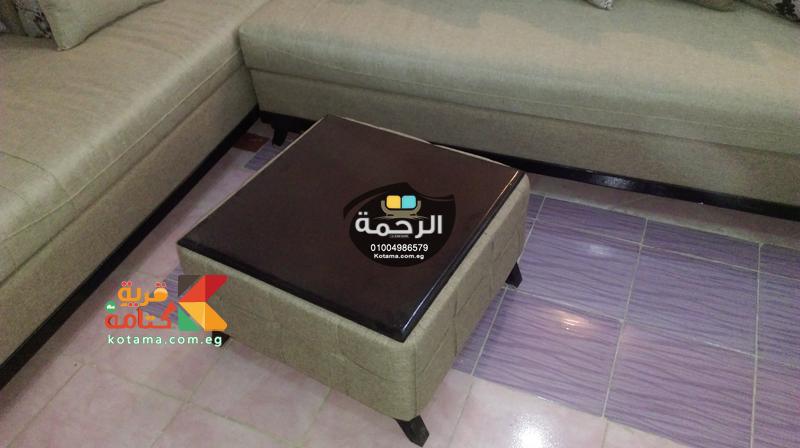 ركن مودرن 2016