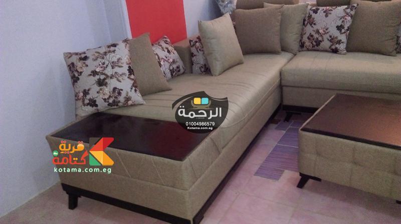 صور ركن مودرن حرف L معرض الرحمة للاثاث