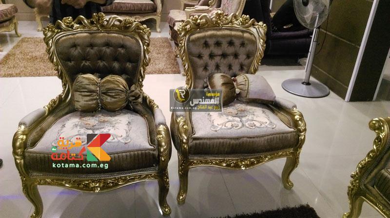 صور صالون دهبى 2016