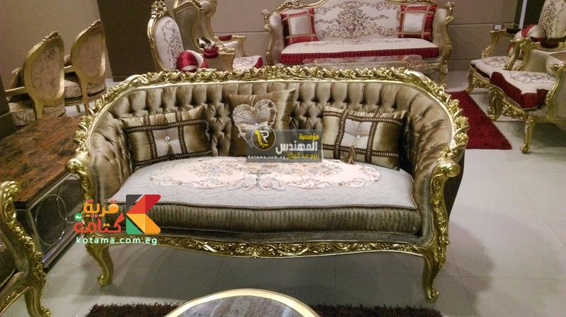 صور صالون دهبى 2016