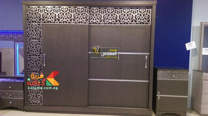 غرف نوم مودرن 2017