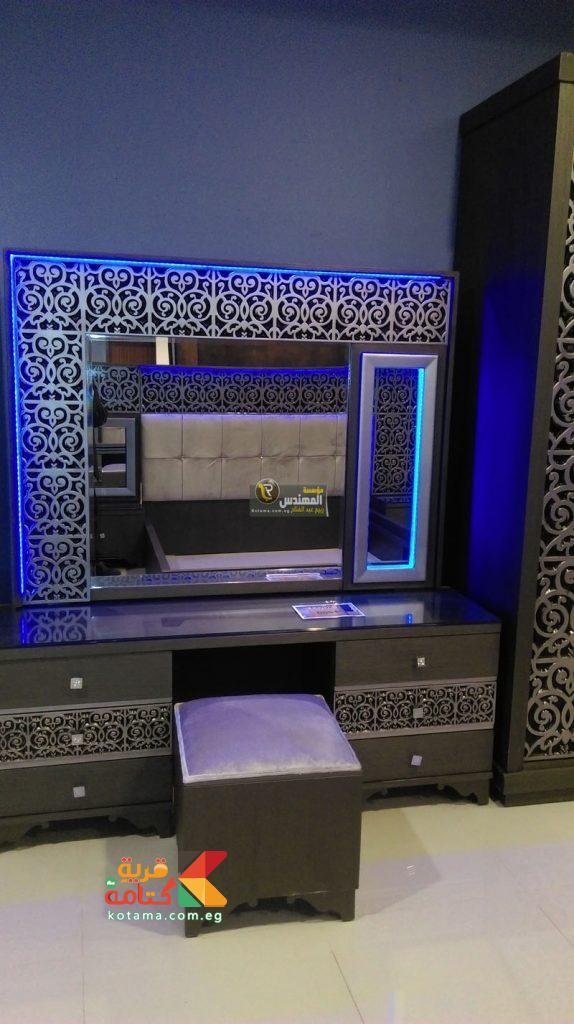 غرف نوم مودرن 2017