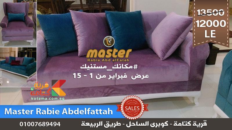 انتريهات 2017 صور انتريهات مودرن تركى 2017