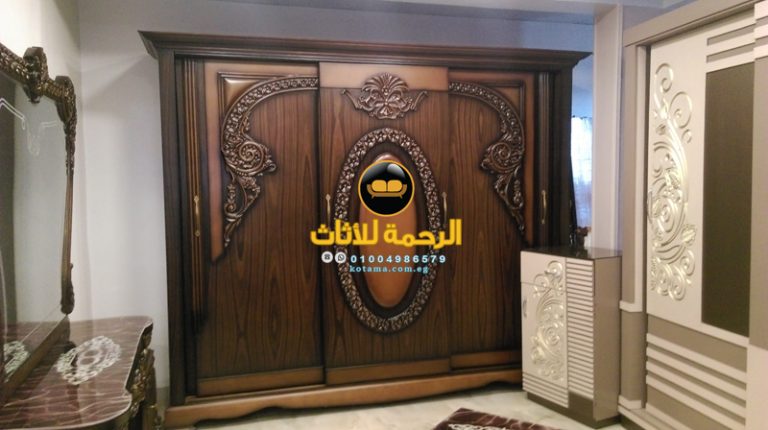 غرف نوم ستيل 2016 الرحمة للأثاث قريه كتامه غرف نوم ستيل 2016 الرحمة للأثاث قريه كتامه