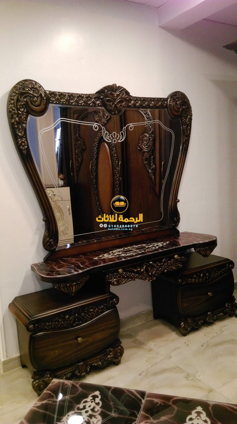 غرف نوم جرار 2017 كلاسيك الرحمة للاثاث قريه كتامه غرف نوم جرار 2017 كلاسيك الرحمة للاثاث قريه كتامه