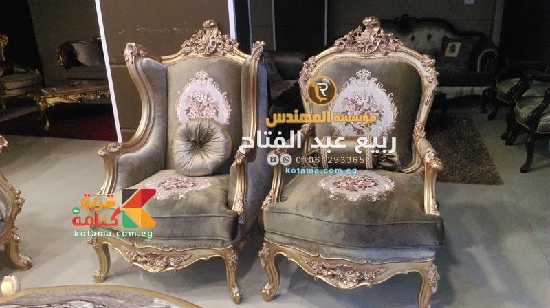 غرف صالونات دهبى