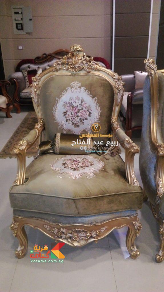 صور صالون 2017 دهبى