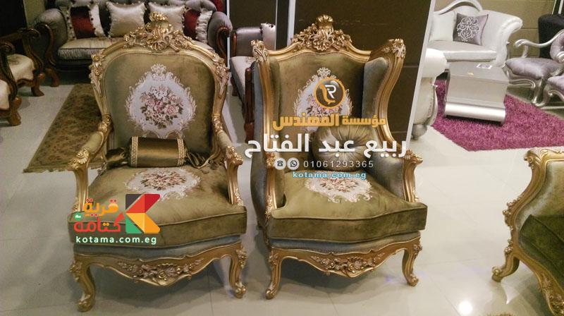 صور صالون 2017 دهبى