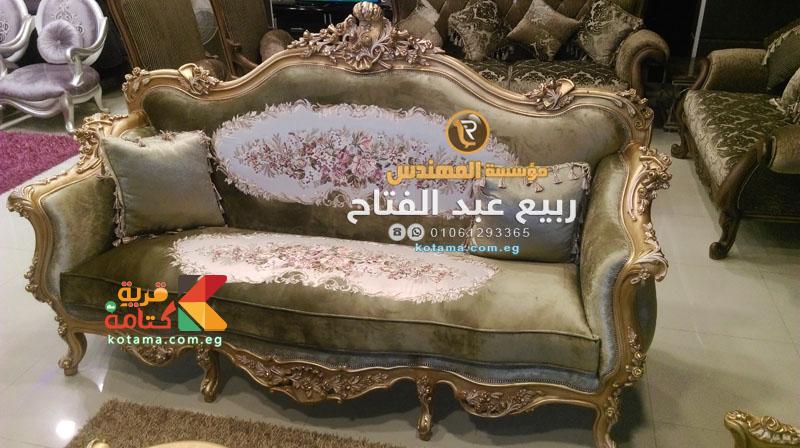 صور صالون 2017 دهبى