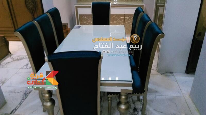 صور غرف سفرة 2017