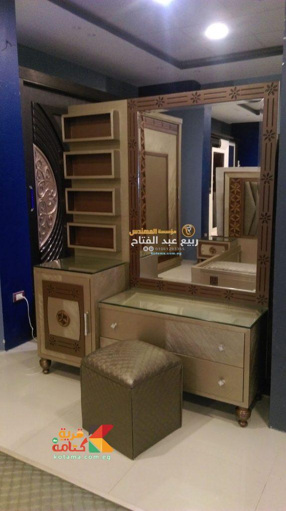 غرف نوم مودرن 2017