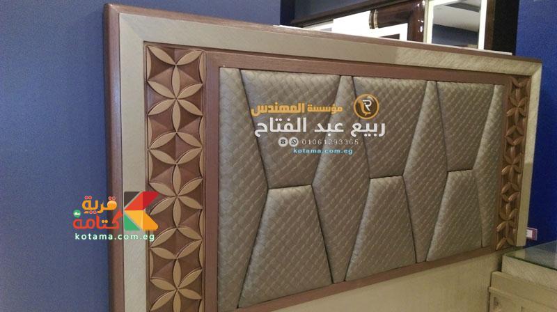 غرف نوم مودرن 2017