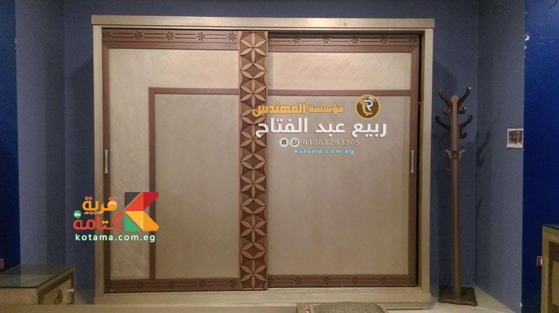 غرف نوم مودرن 2017 غرف نوم مودرن 2017