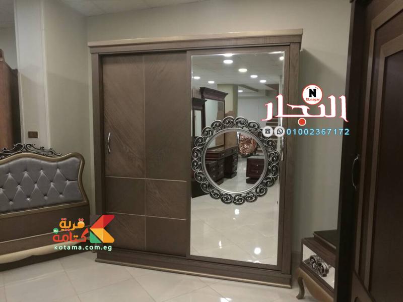 غرف نوم اولاد